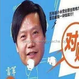 格力工资变迁对比：当前与往昔的几分之几